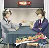 ときメモGS ときめきメモリアル ガールズ ステーション ラジオCD Amazon.co.jp: ときめきメモリアル Girl's Station ラジオCD Vol